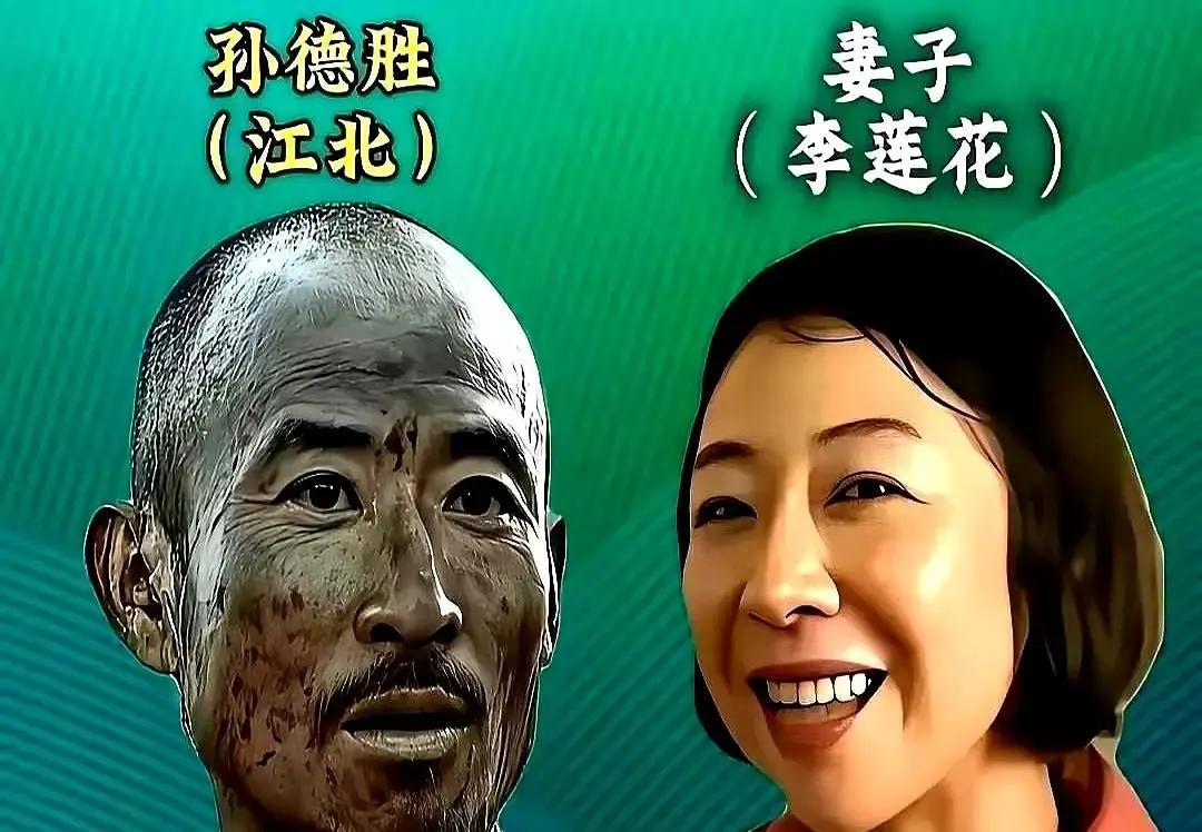 《亮剑》最硬的不是李云龙的意大利炮，是嫂子们缝军装的手。李幼斌拍完戏直奔话