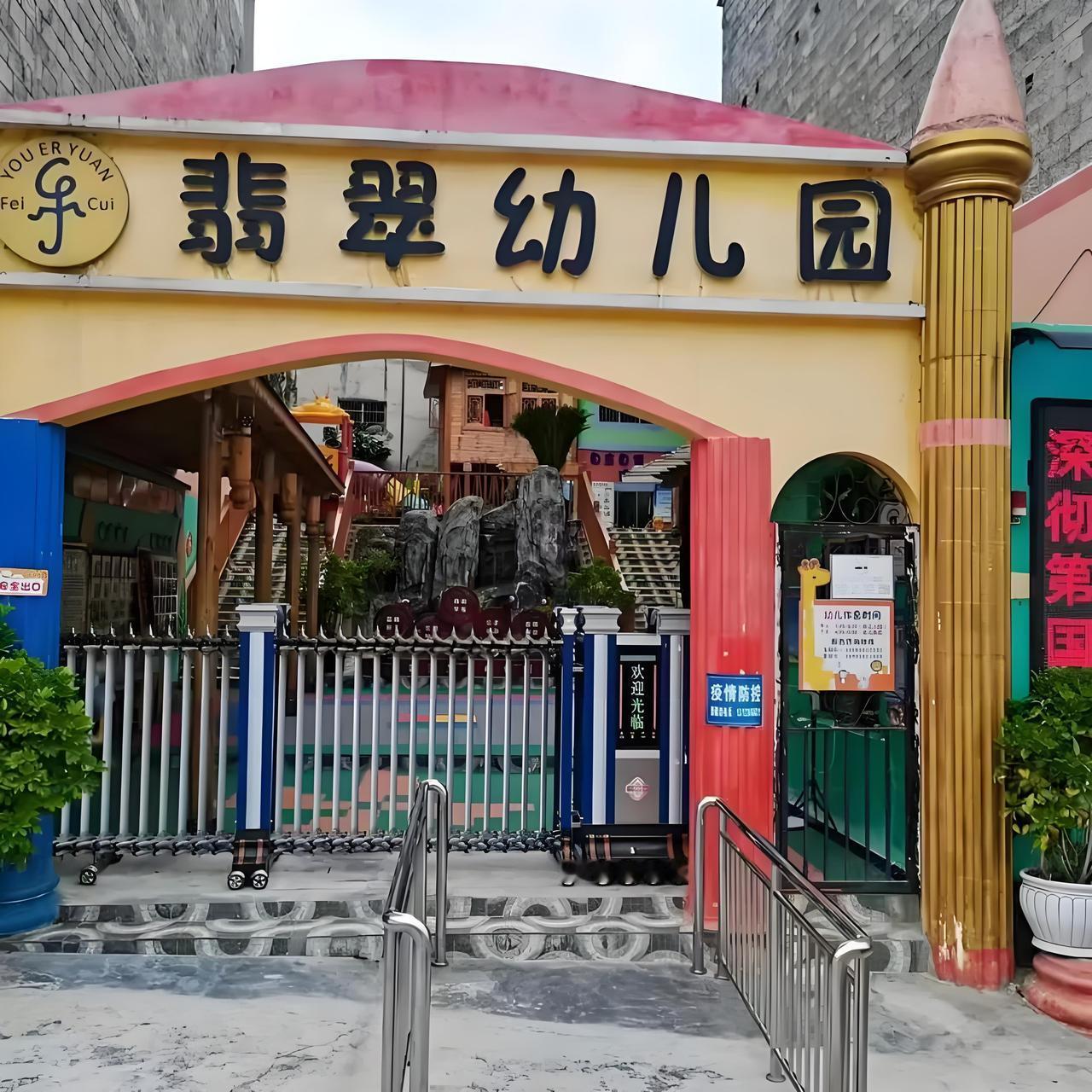 合肥有娃的家长注意了！同样是合肥公办普惠幼儿园，肥西和包河区，一学期的学费居然能