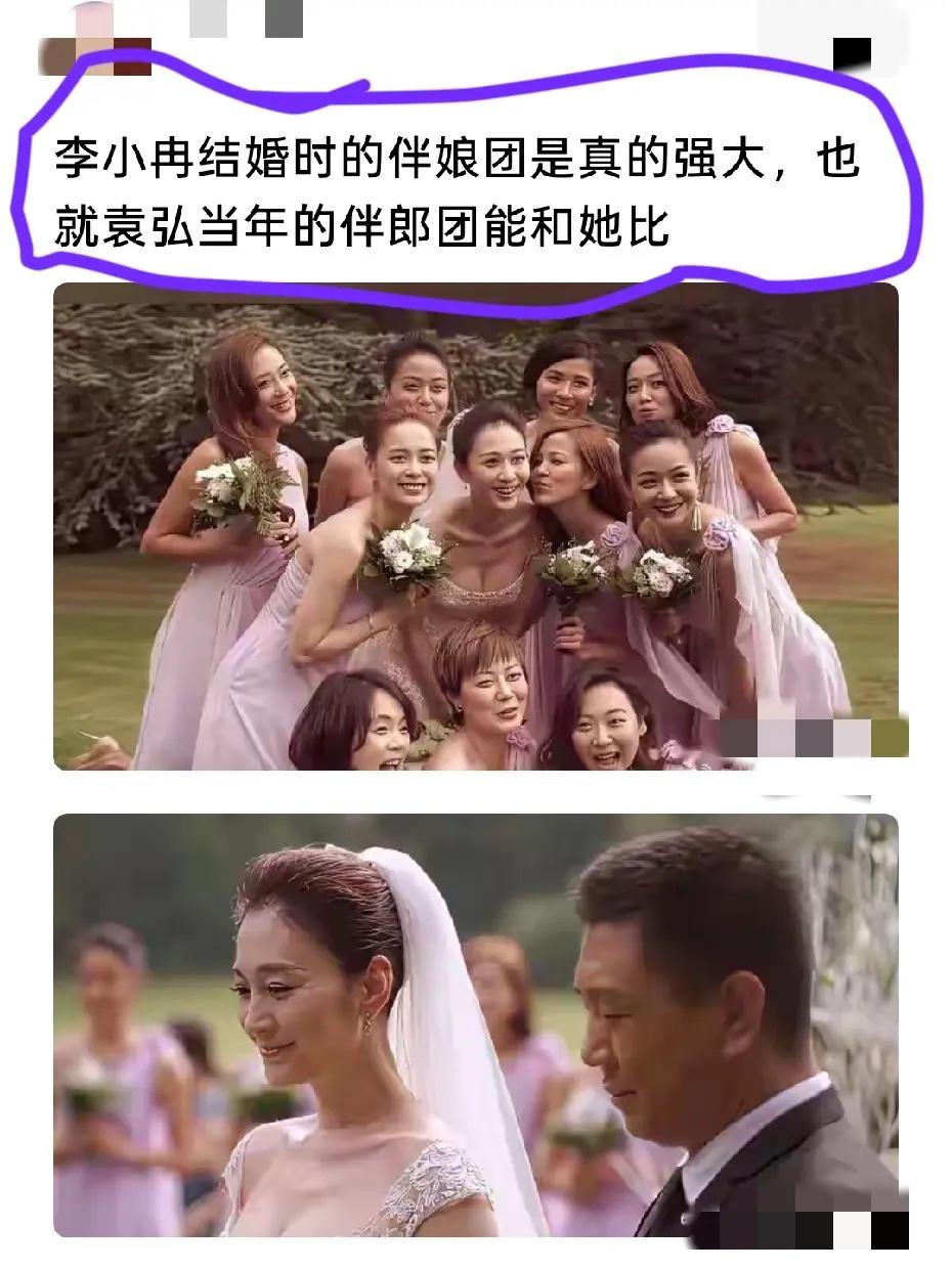 当时也是轰动一时啊