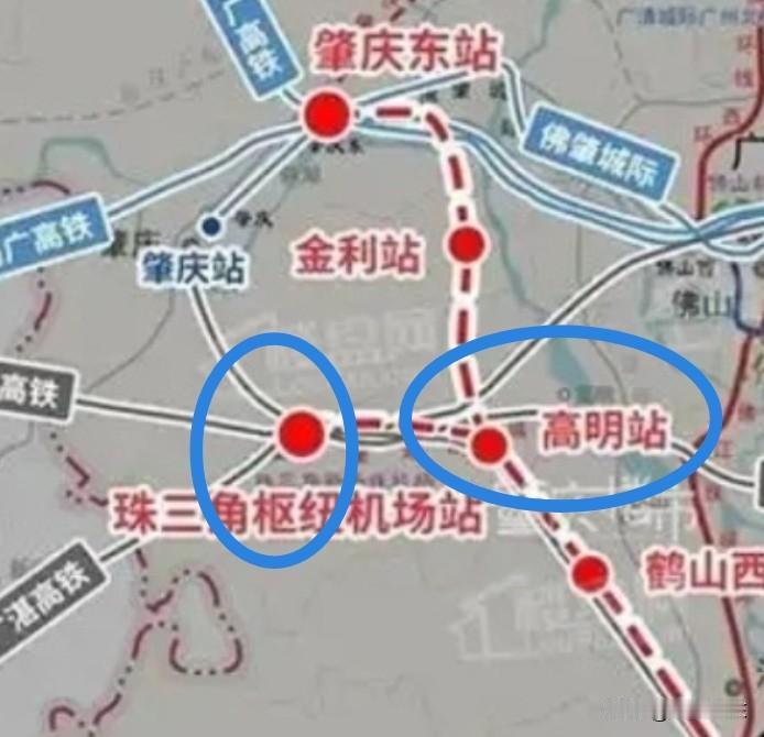 佛山高明3条高铁汇聚！高明将厚积而薄发！成为佛山的新贵！看懂掌声！这不是在吹