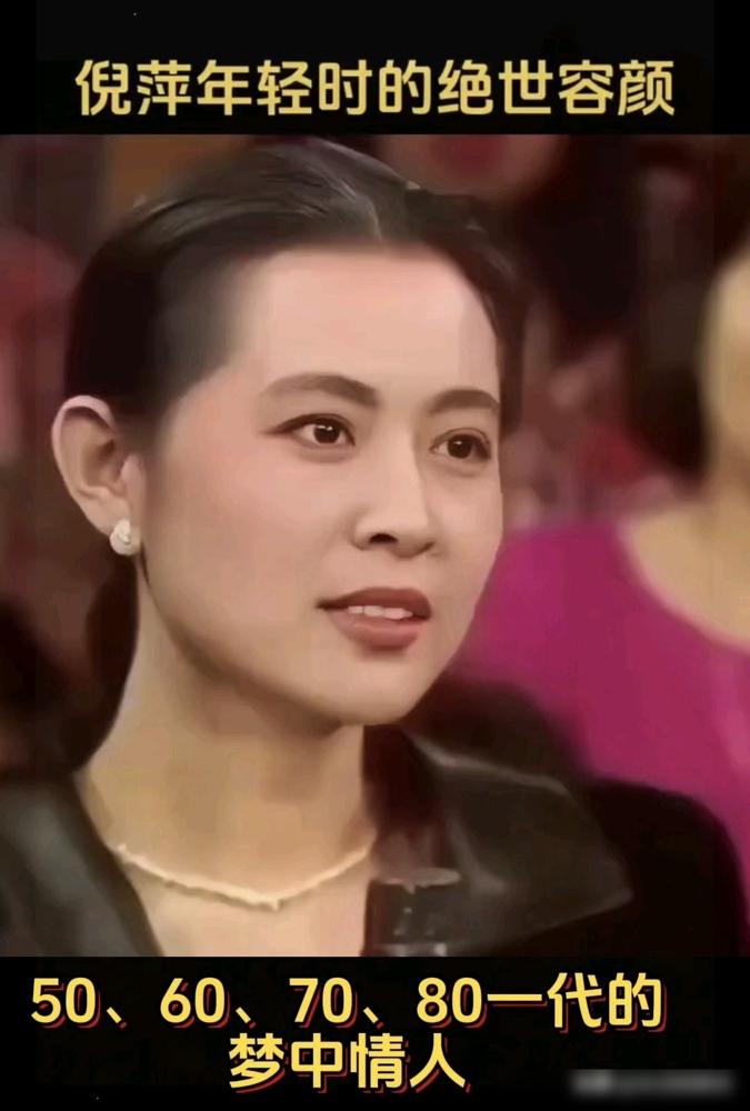 67岁倪萍逆生长，儿子却说：我不想结婚！倪萍儿子那句“不想重蹈覆辙”，直插你