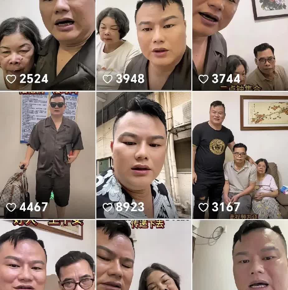 宝马之前有个徒弟叫狗熊，这个狗熊一直在造丁丁走了的谣赚流量，不知道狗熊这个样子是