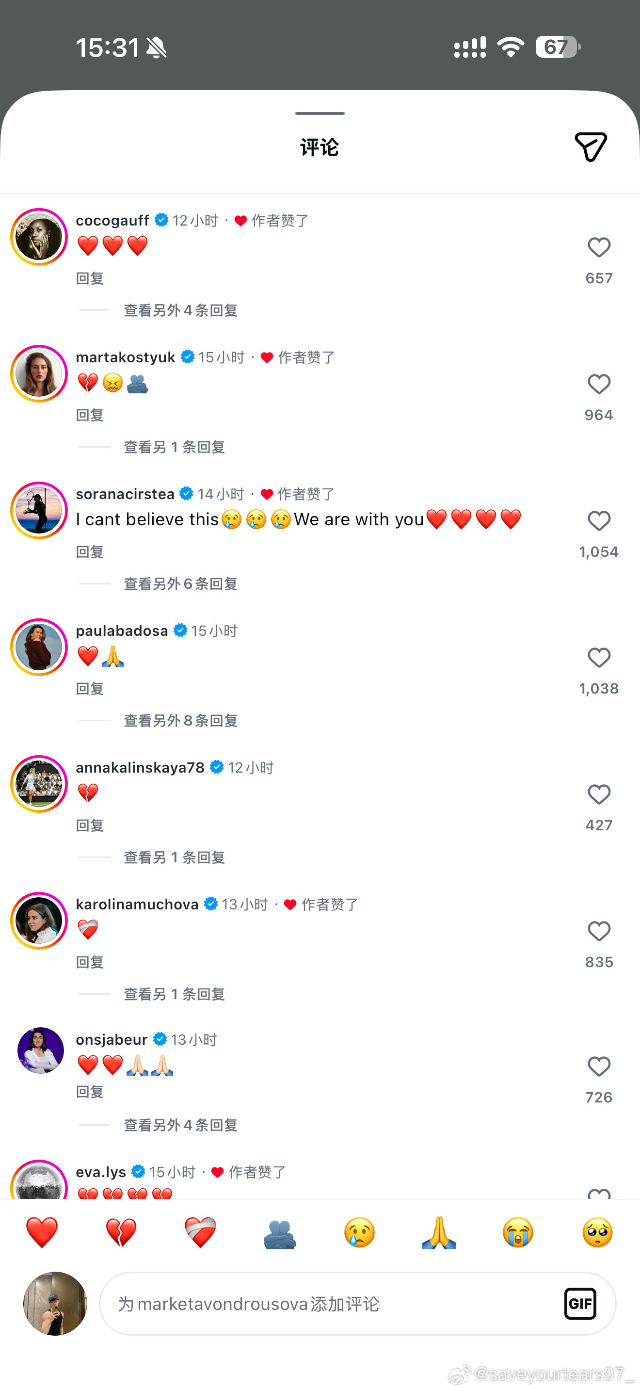 wta女孩们永远是这么温暖万卓索娃兴奋剂抗检被顶格处罚后的ig评论区多位wta