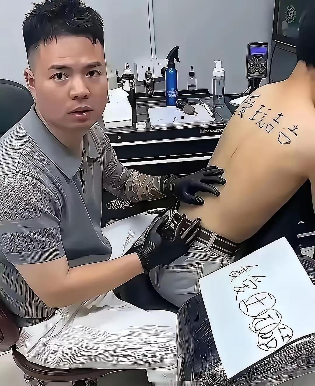 你这个排版有一些问题[笑着哭]