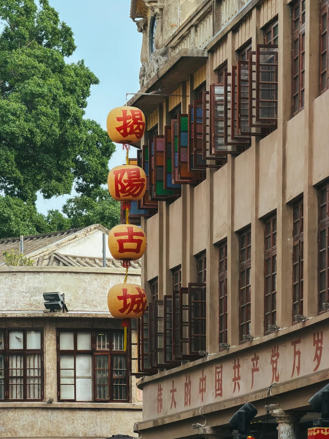 在有亿点点人的揭阳古城感受年味