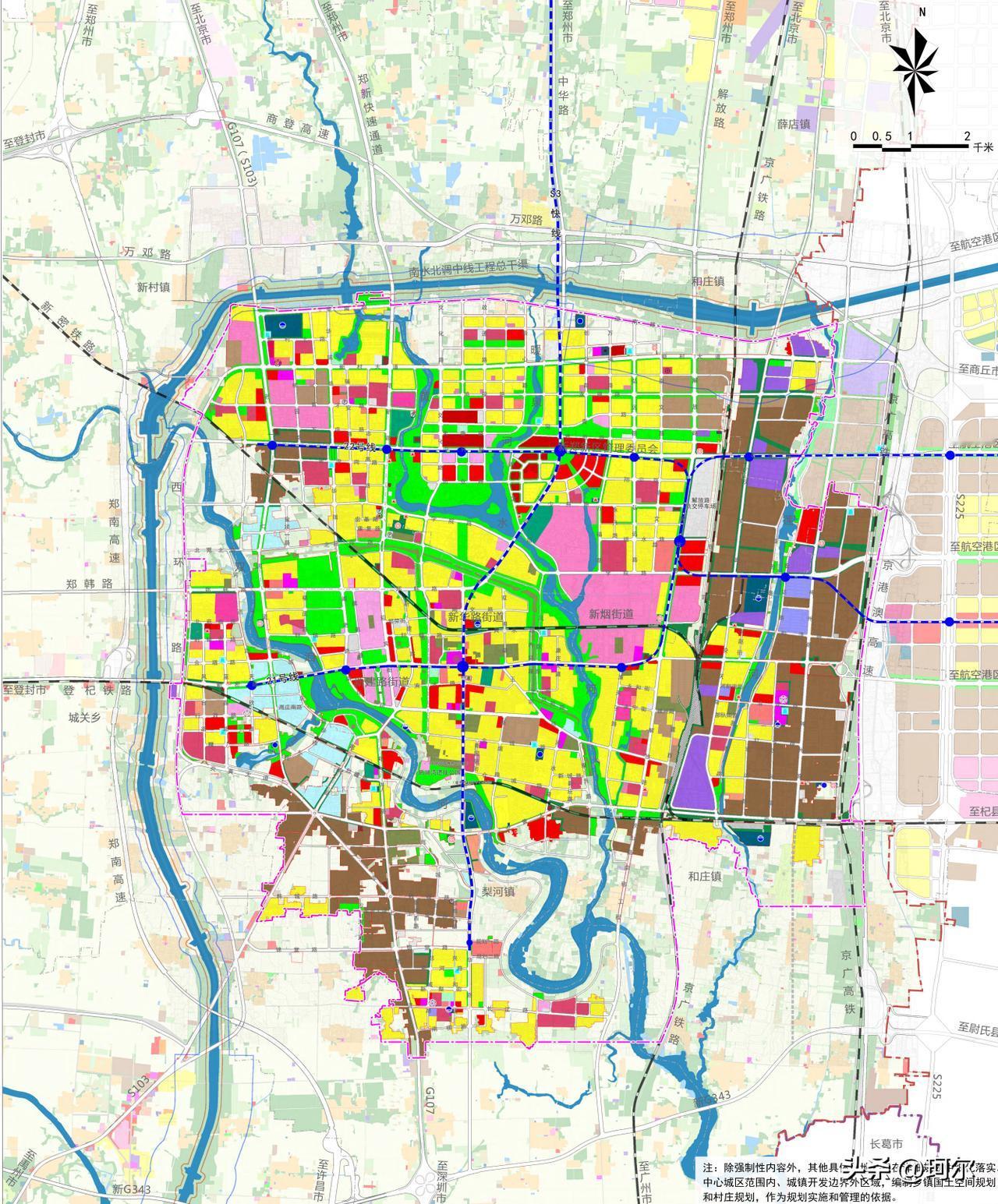 速看，新郑国土空间总体规划批后版公示！从官网获悉，新郑市国土空间总体规划（2