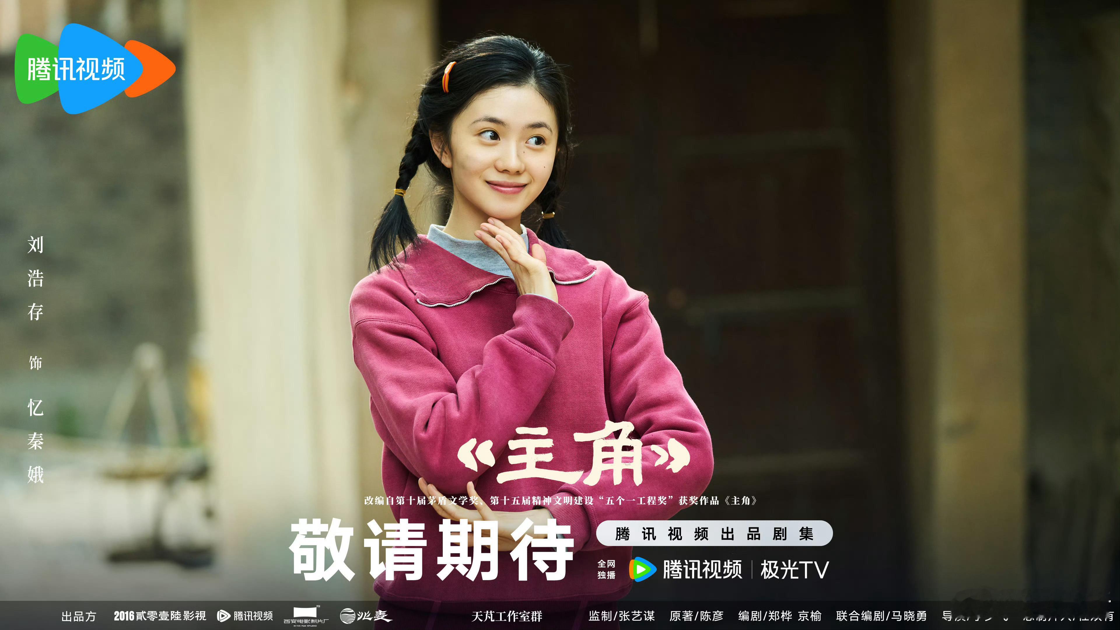 分享图片