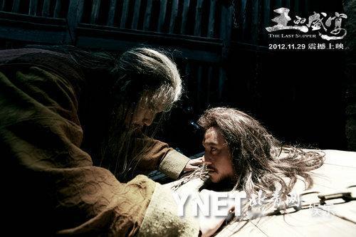 韩信之死：职场三条“红线”的致命警示