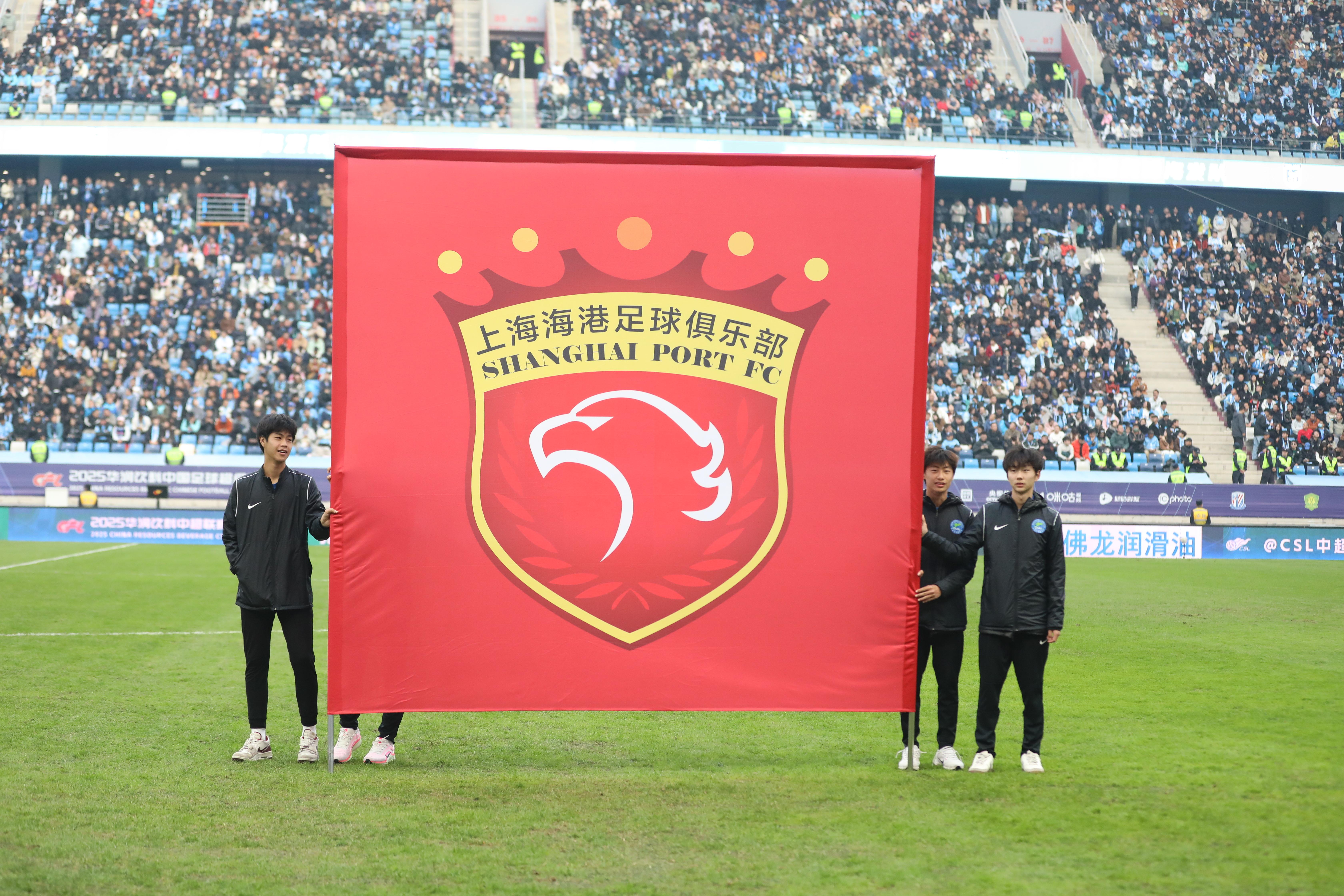 沪媒分析海港3连冠原因: 换血悄然完成, 过去10年最稳定球队