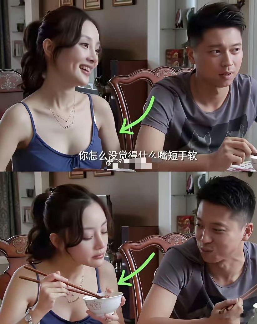 为什么现在电视剧很少看到这样的穿着打扮了​​​​