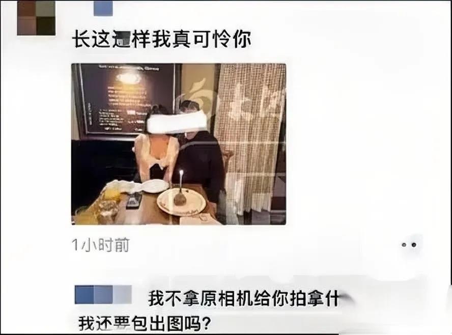 上海人均700+的黑珍珠餐厅服务员骂顾客上热搜了就因为顾客让重拍张照片？