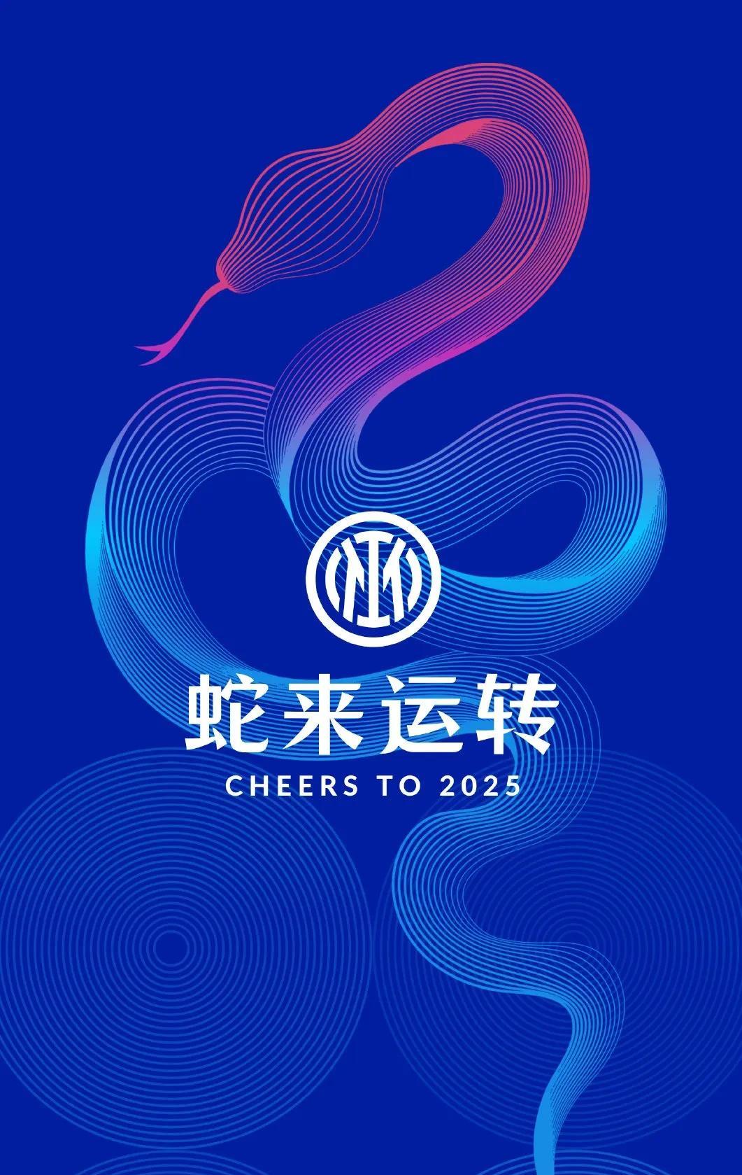 都灵体育报【热衷于】帮国米卖人一直以来，每个夏窗都灵体育都会拿出两份大名单来。