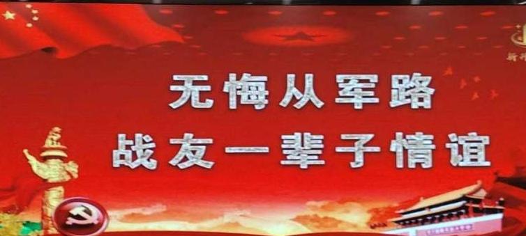 退役军人优待证没有时效限制吧！退役军人优待证又是一张银行卡，而现在的银行卡有些是