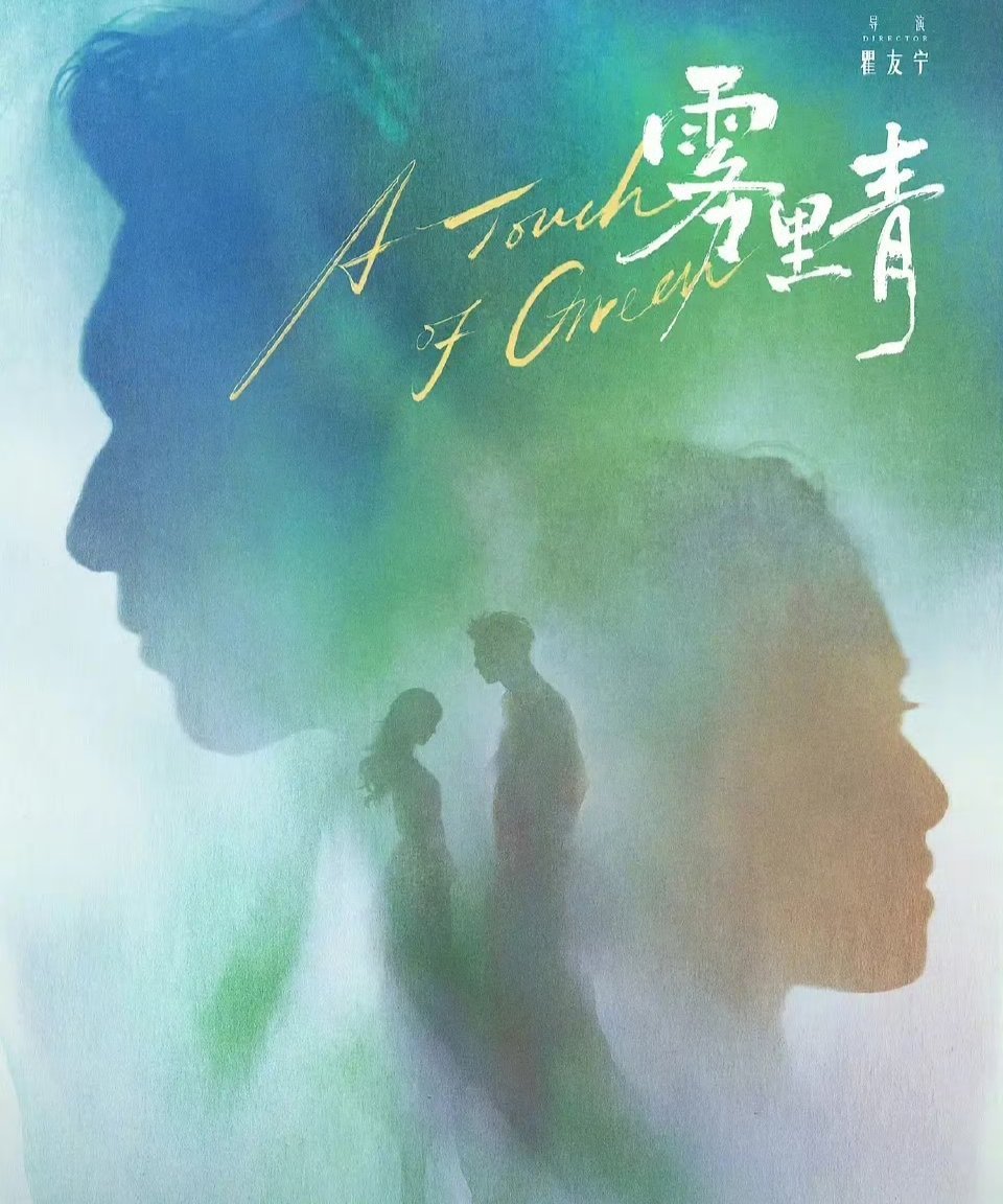 张婧仪和鞠婧祎侧脸对比谁更虐？