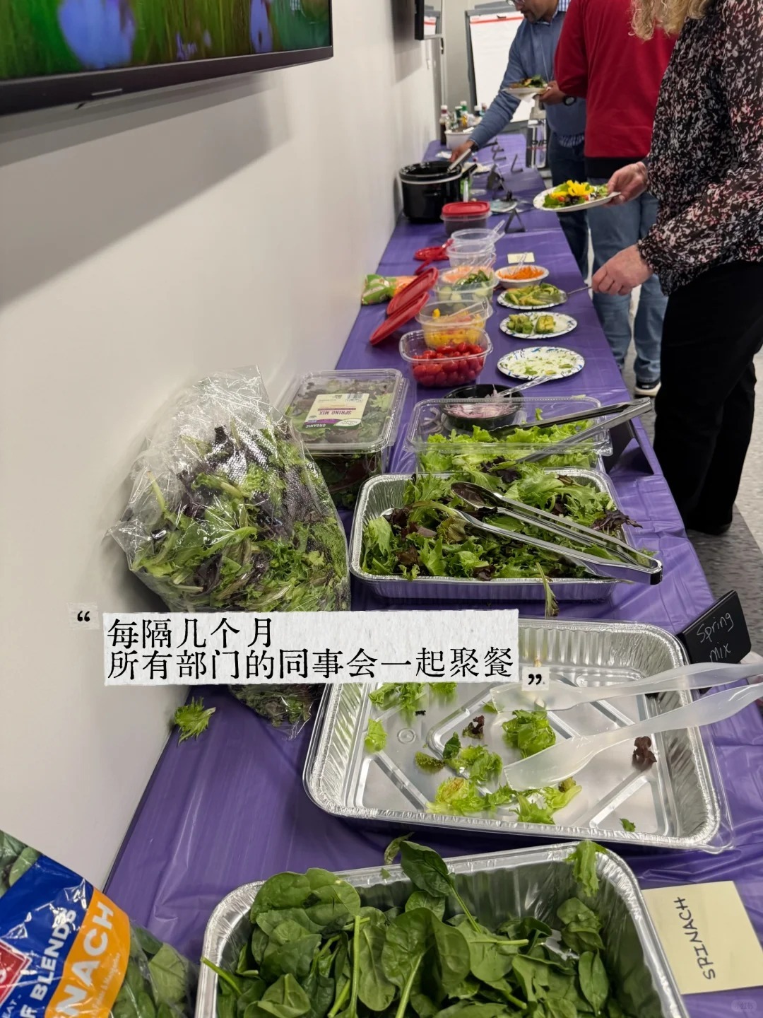 在美国，州政府上班是种什么样的感觉