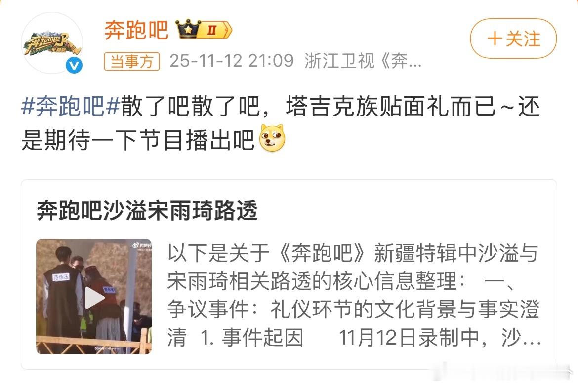 在职场作出令异性同事不适的举动，用什么说辞来解释都不合适。又不是第一天出来上班了