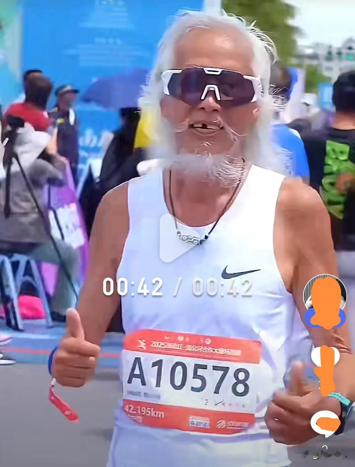 77岁大爷A区起跑，用跑马拉松打脸躺平：我的人生不会提前交卷5月18日大理马