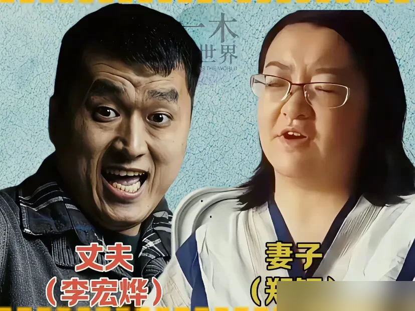 烧饼结婚，郭德纲到场第一句话就把他整破防了。2018年10月19号，孟鹤堂当司仪，张嘴就是一句：当年