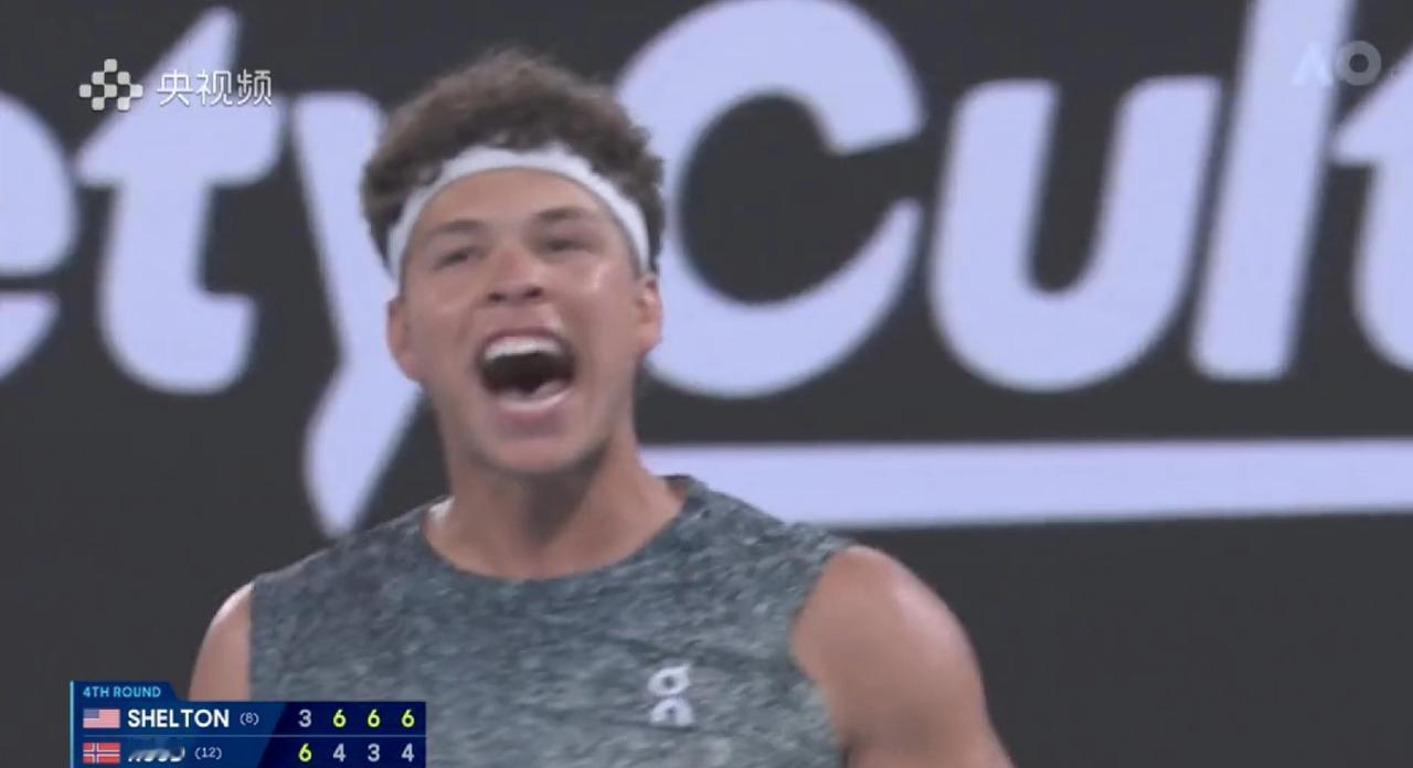 澳网史上最“卷”的八强诞生，所有人都以为剧本写好了，直到那个05后掀翻了牌桌。