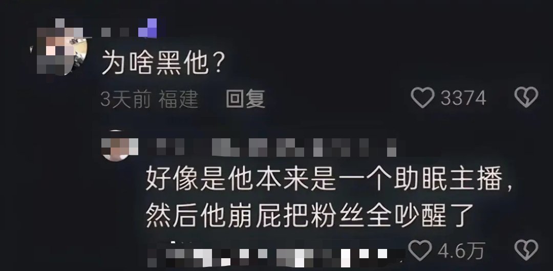 哈哈哈哈哈哈哈​​​