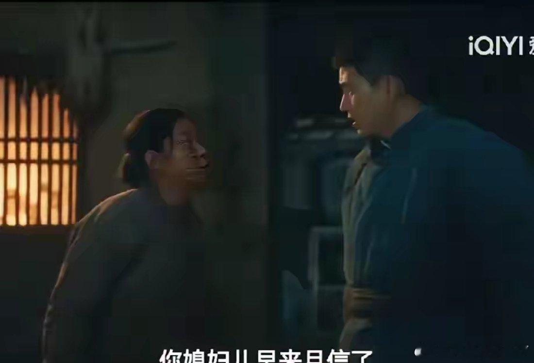 原来最早发现绣绣还是清白之身的是她婆婆。她发现绣绣早来月信了。这说明她并没有怀马