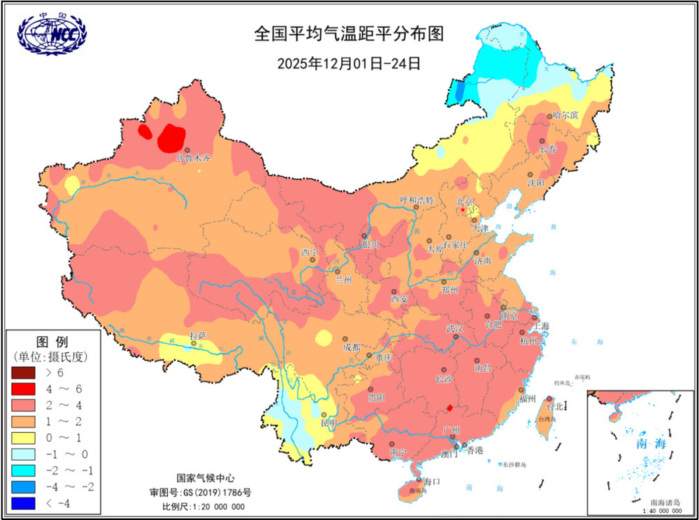 12月全国平均气温创历史同期第二高, 仅次于2016年