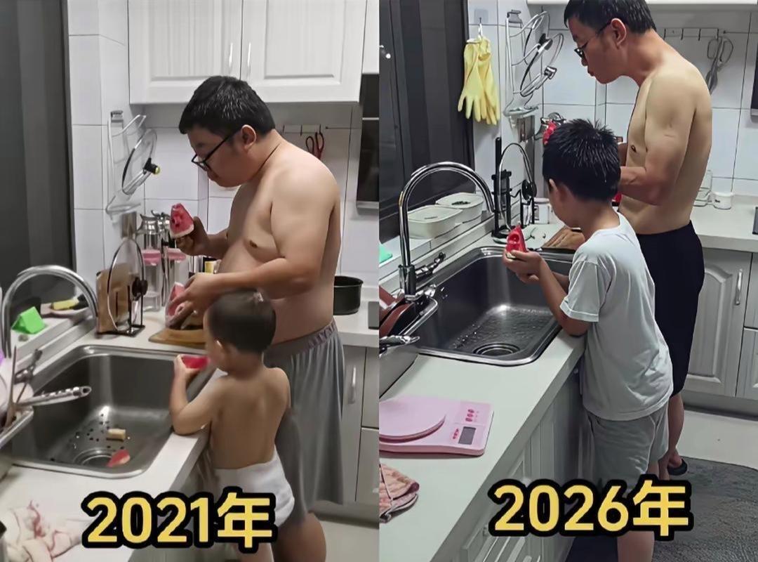 老公是不是换人了[笑着哭]