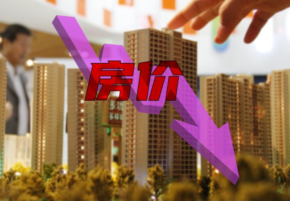 中国人为什么愿意用一辈子积蓄买一套房？这不是简单的“刚需”能解释的。看看周围