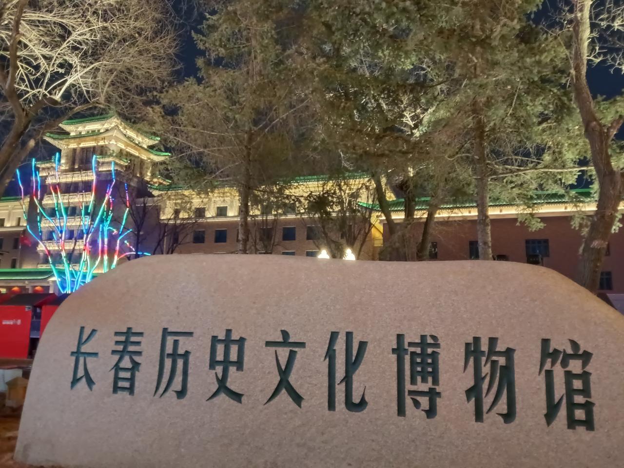 长春四大历史街区太可惜了！人挤人却赚不到钱，问题到底出在哪？长春新民大街、