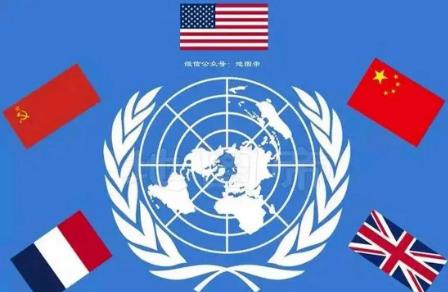 别扯什么五常平等，论二战的牺牲和贡献，法国跟中、俄、美、英压根不在一个量级。 