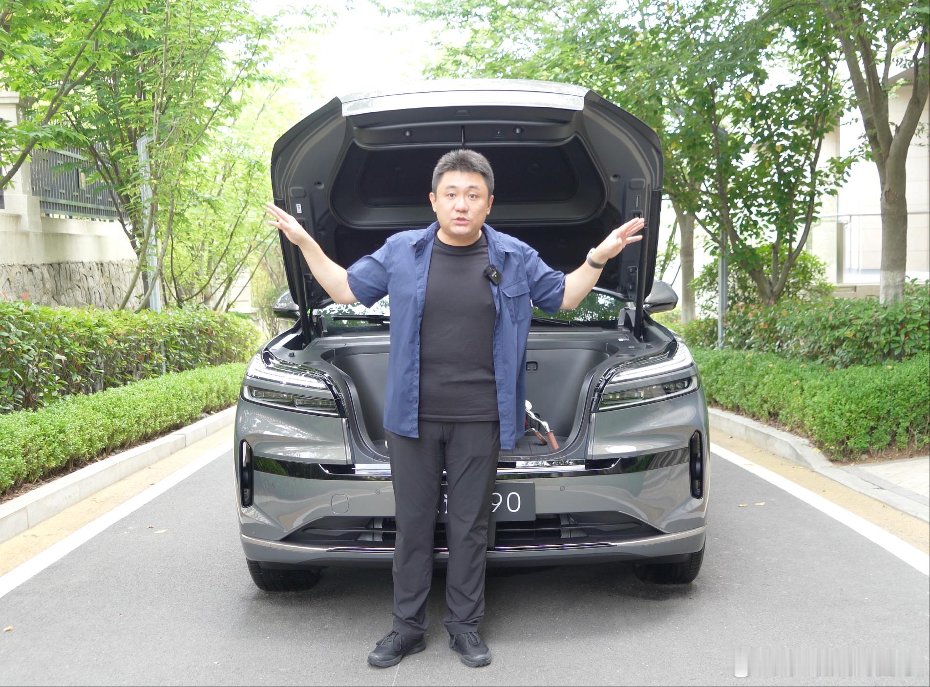这两天确实有不少乐道L90关于前备舱的内容在网上发布。有些朋友或真或假或带节奏地