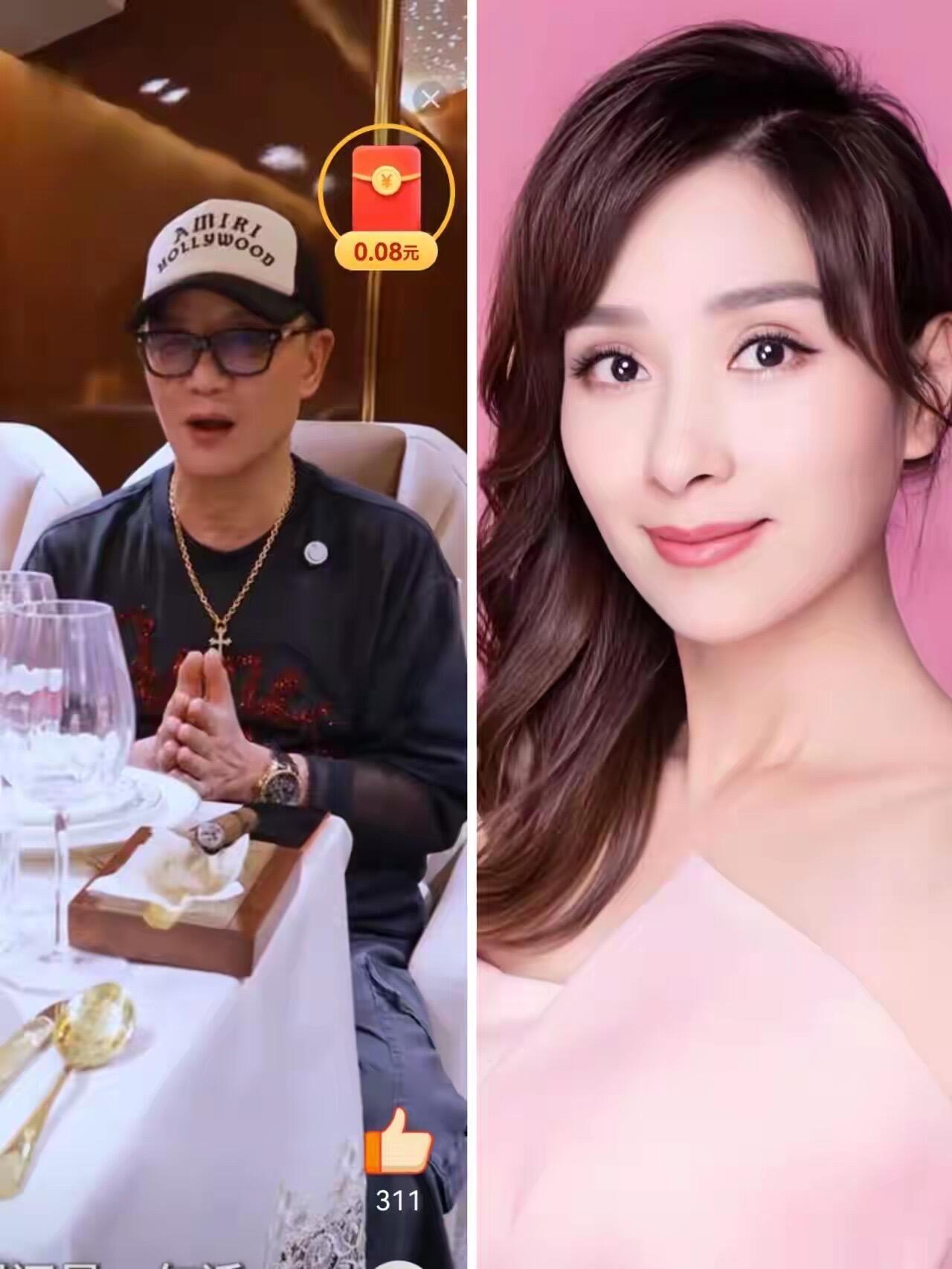 句句不提钱，事事却是为了钱！上海前首富周正毅谈杨恭茹，说，我不是为了钱，也不想蹭