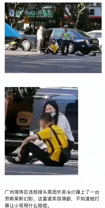 小哥除了出卖体力就剩肉体了