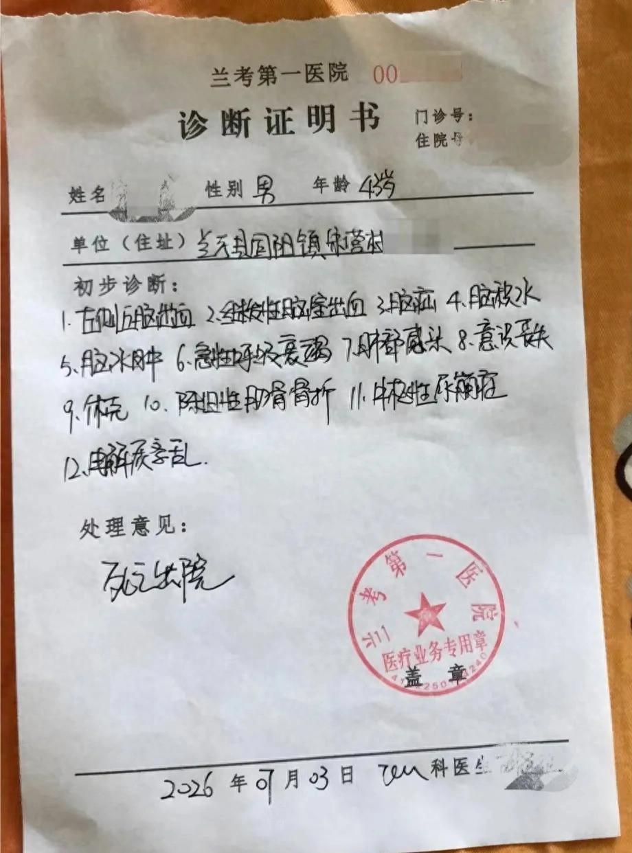 河南兰考，43岁男子返乡抢收小麦，因收割机没先收自家地里的麦子，与机手吵了几句，