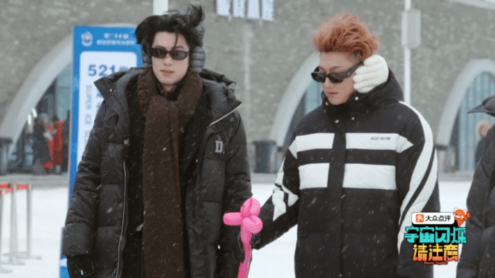 王鹤棣 黄子韬徐艺洋cp大粉我们cp粉就是这样比正主还恋爱脑….哈哈哈哈哈王鹤