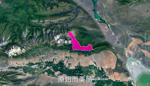 中国用100平方公里的戈壁荒漠换回了夏尔西里，夏尔西里是什么？ 一次看似不对