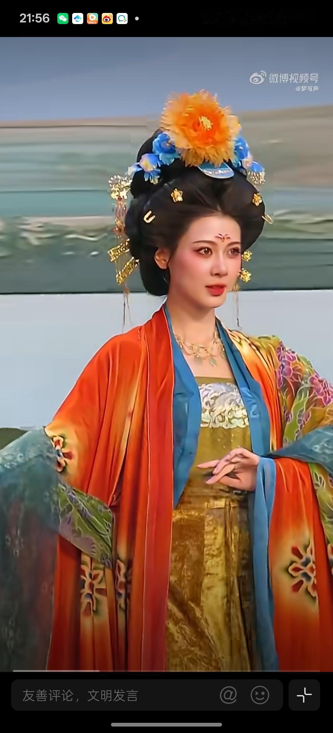 宁静好奇地问赵昭仪:“你的名字很像后宫，是谁给你起的？”赵昭仪说:“这是我爸给