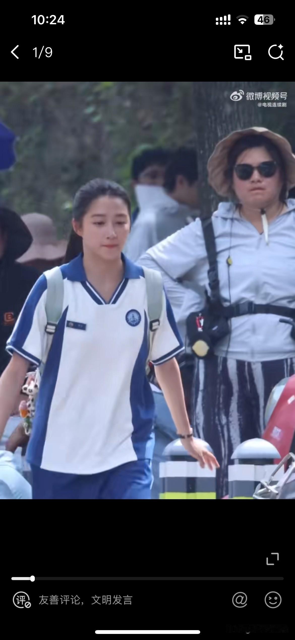 7月11日，看到关晓彤生图上热搜，才明白关晓彤的演员道路，错的有多离谱！前十年