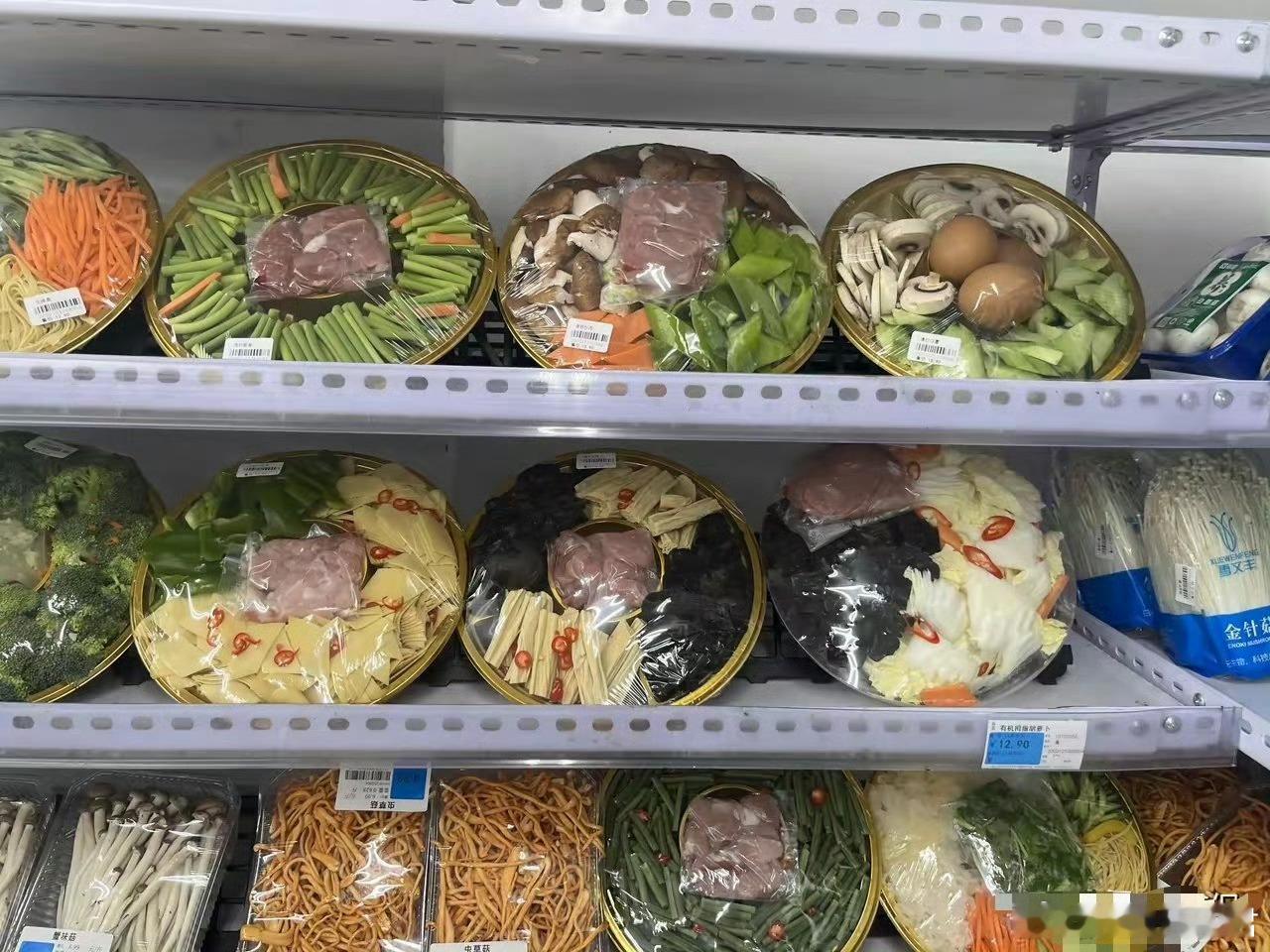 这是半预制菜吗？超市都是这配置了……​​​​