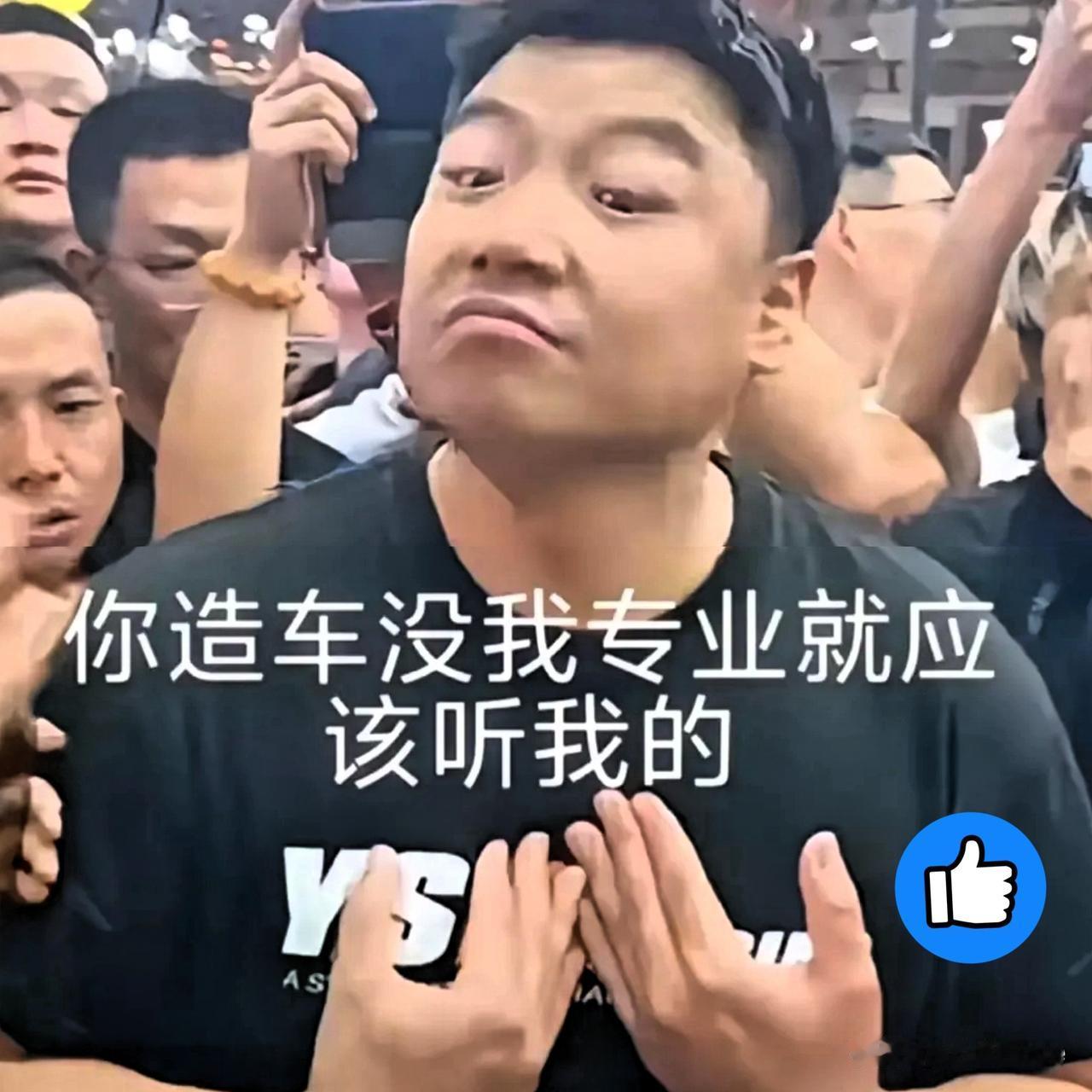 张雪冠军拿得越来越多，王铸想翻身太难！王铸当初放狠话：“你造车没我专业，就