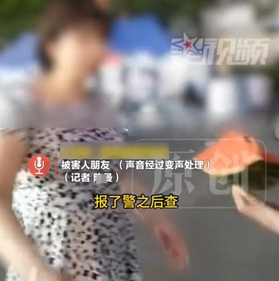 广东东莞，胡某带着自己3个孩子，和49岁的唐某在出租屋同居五六年，唐某一直出钱承