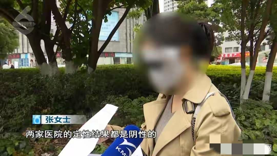 “说不清了”云南昆明，一女子婚检出高危HPV感染，也就是性病的一种。洁身自好的她