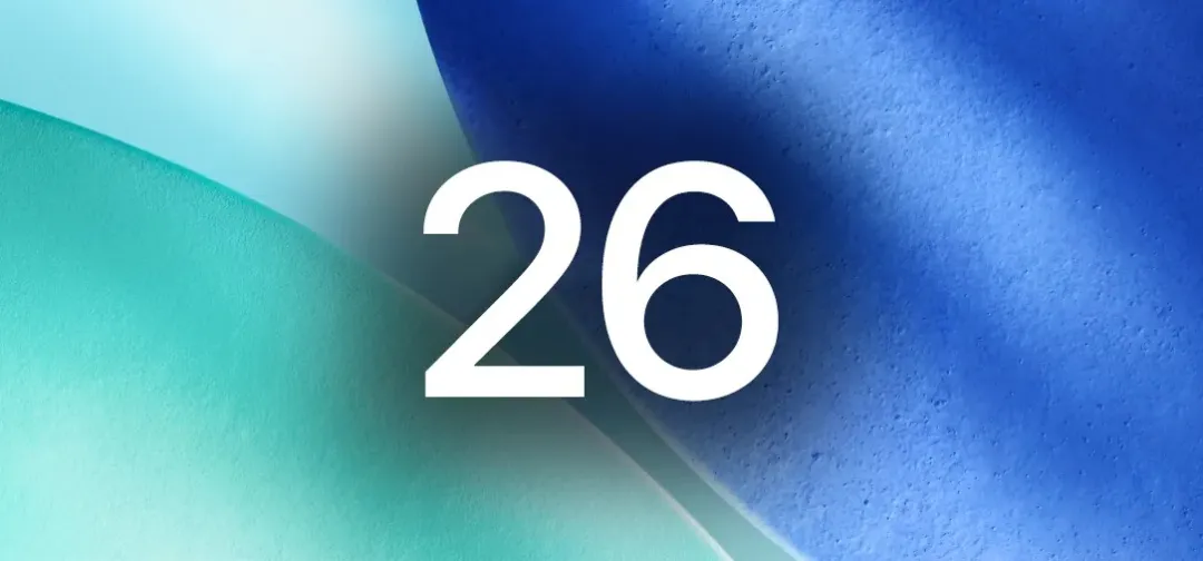 iOS 26, 真「翻车」了?