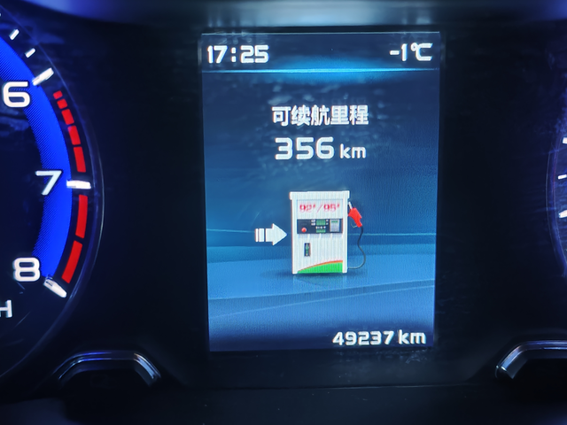 加了200块钱油加了30L加完之后表显里程是540多公里。加之前啊里程还剩下6