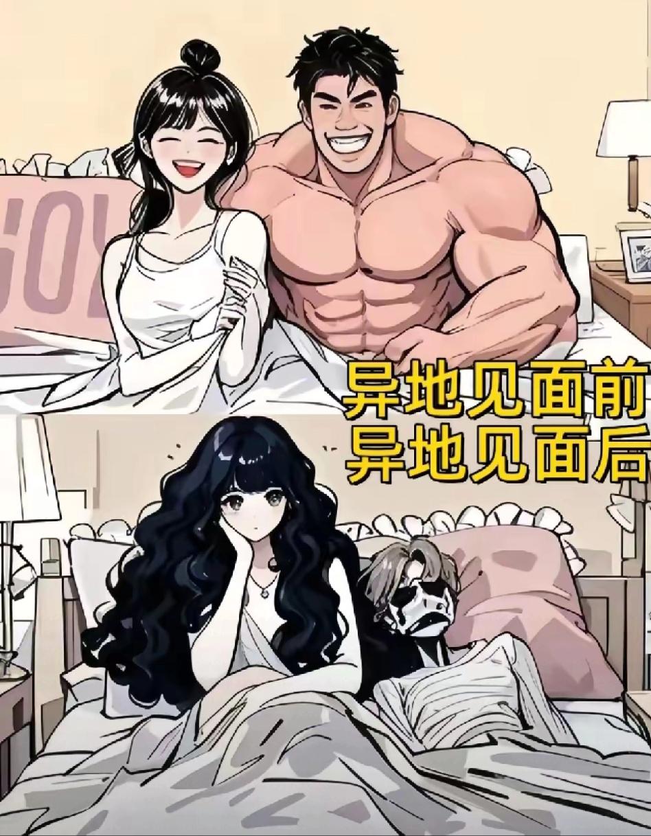 姑娘，这是想吓死宝宝吗！所谓：一日失神，三年不振。