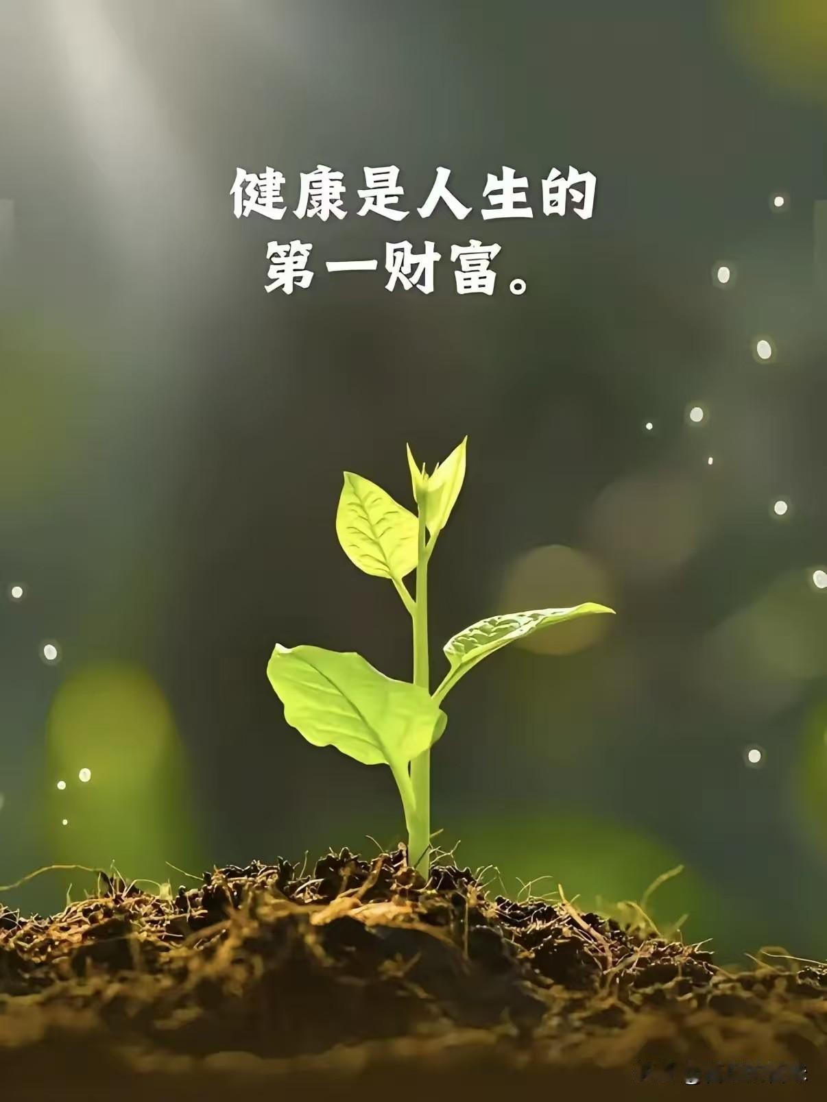 奉劝大家，想要多活几年，先把日子过简单。第一，水果适量吃，含糖饮料尽量不喝