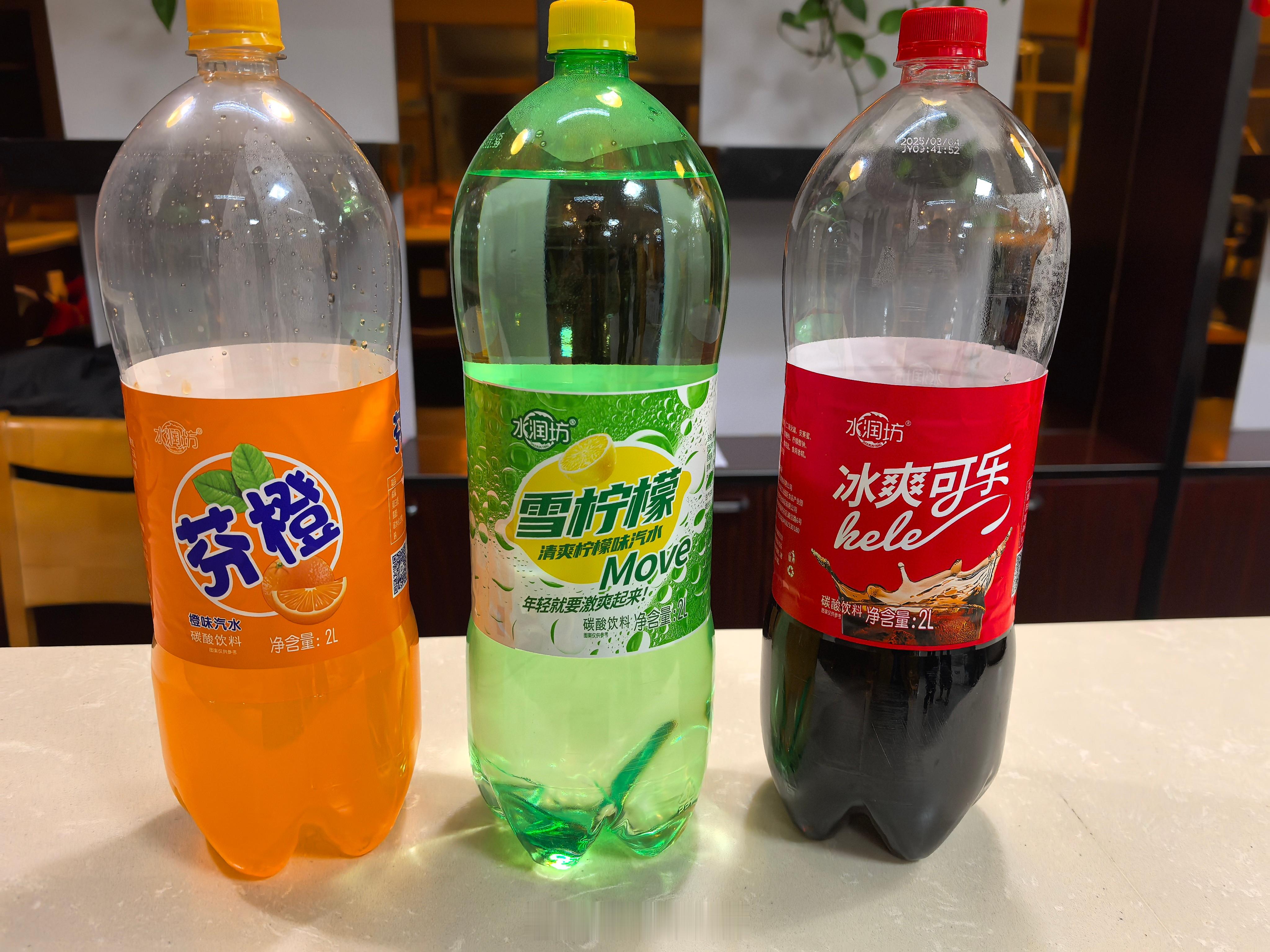 唉？感觉哪里怪怪的。