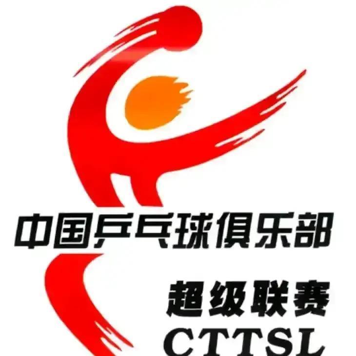 鲁能丢冠，只因她1局崩盘9:8领先被逆转，1:8开局直接懵，钱天一这一晚把