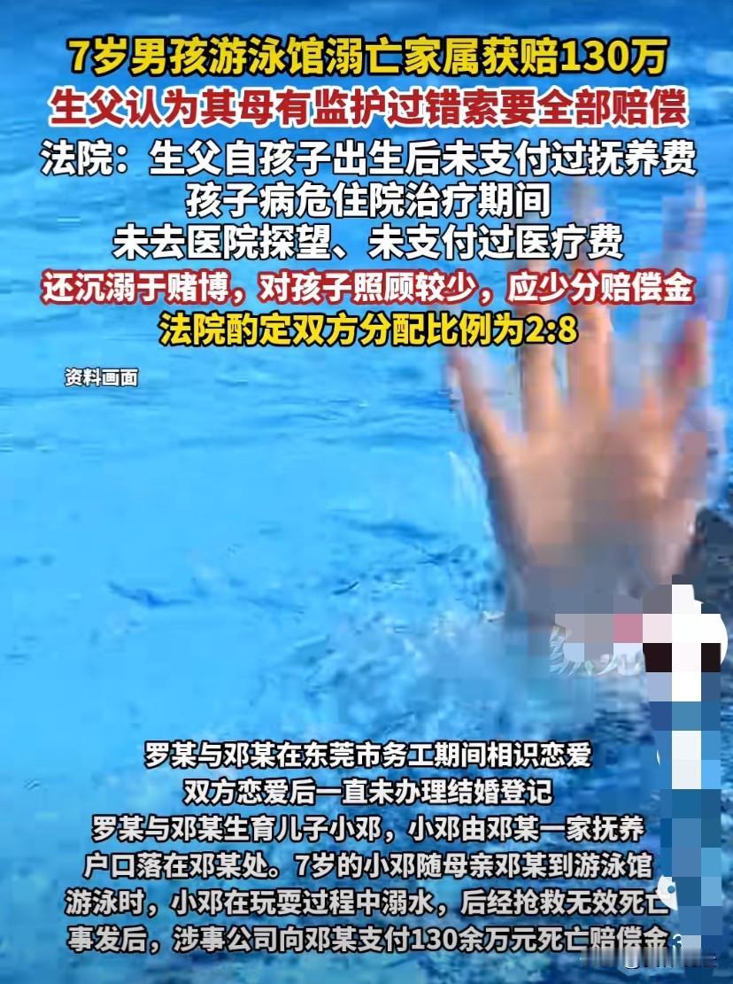 “还要脸吗？！”湖南衡阳，男子与一女子未婚同居并生了一个儿子，而后将儿子丢给对方