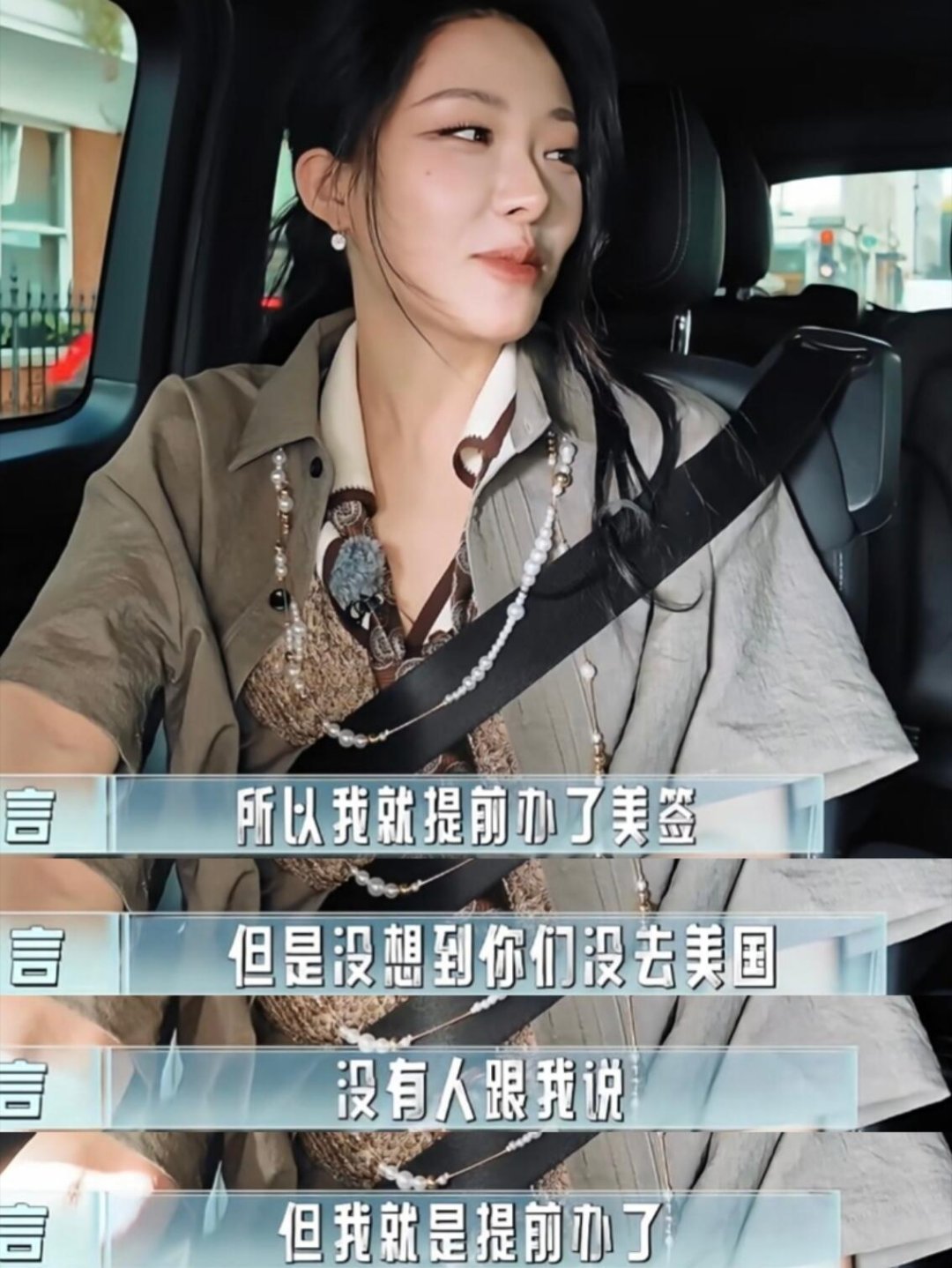 #喻言把李佳琦拍成Luke了##李佳琦在喻言镜头里帅成啥了#属实被喻言的技能点给惊到，拍照水平太在线